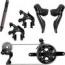 SHIMANO ( シマノ ) コンポセット R9250 初回キット Di2 / DURA-ACE