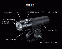 CATEYE VOLT400 NEO ボルト400ネオ