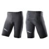 2XU LONG DISTANCE (G:2 TRコンプレッショントライショーツ)BLK/MTG