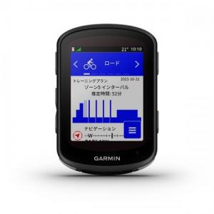 GARMIN　Edge® 540本体のみ　大画面(ソーラー充電非対応)