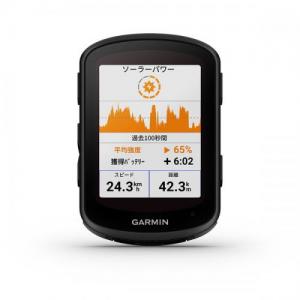 GARMIN　Edge® 840　　大画面　ソーラー充電