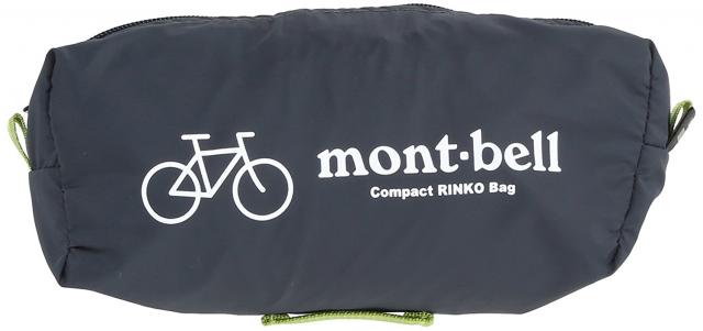 モンベル] mont-bell コンパクトリンコウバッグ 輪行袋 収納自転車の 