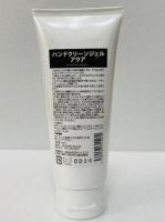 ハンドクリーンジェルアクア/HAND CLEAN GEL AQUAチューブ