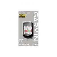 GARMIN (ガーミン) 液晶保護フィルム EDGE 830用/530J用 1枚入り　純正フイルム