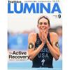 Triathlon LUMINAトライアスロン ルミナ　9月号