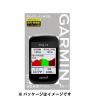 GARMIN (ガーミン) 液晶保護フィルム EDGE 830用/530J用 1枚入り　純正フイルム