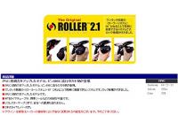 シーコン(SCICON) ヒポ350 <ブラック> ローラー2.1 サドルバッグ