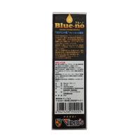 Vipro'sヴィプロスサスペンド系チェーンオイル　Blue-no　ブルーノ 【潤滑剤】 52m