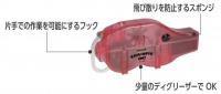 チェーンPIGキット　洗浄剤オレンジピールズ付き