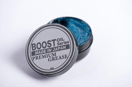 BOOST REMIUM GREASE(プレミアムグリス)