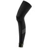 MAVIC　ESSENTIAL Seamless　レッグウォーマー　
